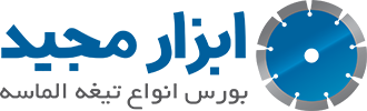 لوگو