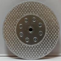 وکیوم بریزد ۱۸۰ میلی متر کات وان