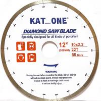 پرسلان بر ۳۰۰ میلی متر کات وان