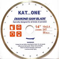 پرسلان بر ۳۵۰ میلی متر کات وان