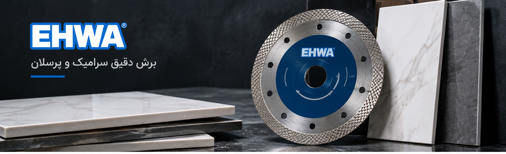 دیسکهای سرامیک بر ایوا EHWA